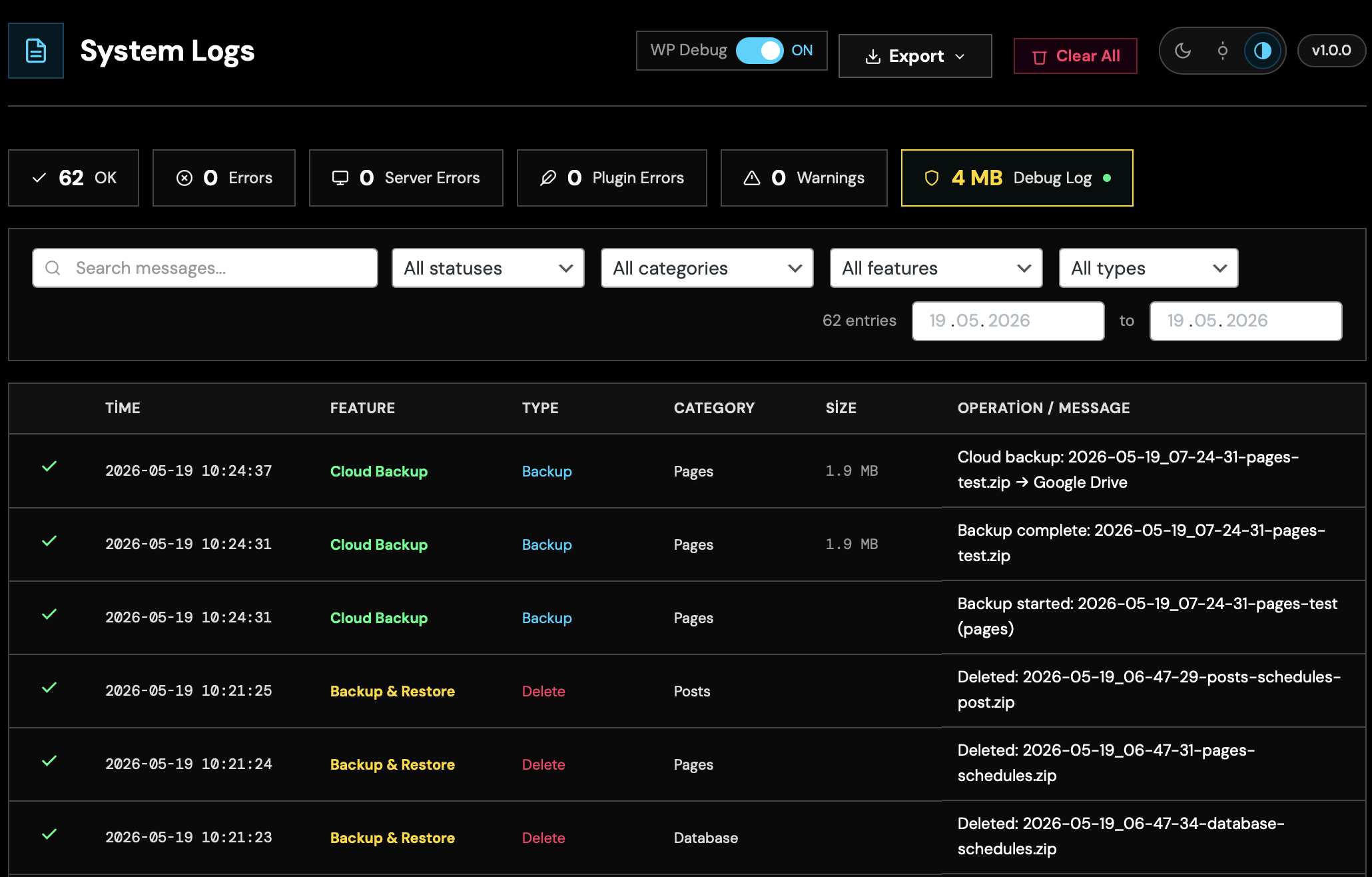 System log screen.